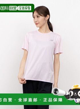 日本直邮 Sport Essentials 女士陆上/跑步短袖T恤 WT41222