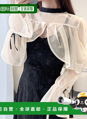 1h可退 日本直邮mily bilet 女装 花纹蕾丝拼接轻盈荷叶边场合通