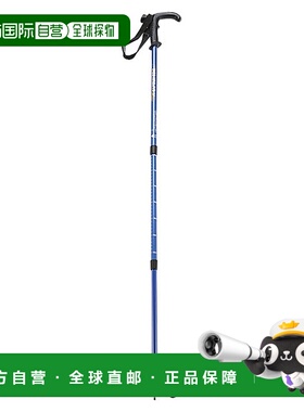 日本直邮Captain Stag FEELBOSCO 徒步杖 T 型握把 3 级滑动 BL M