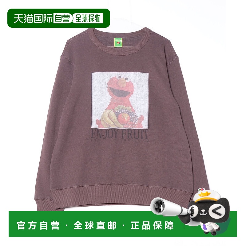 1h可退 日本直邮FRUIT OF THE LOOM 男女同款 甘蔗编织感连帽卫衣