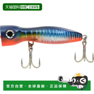 【日本直邮】Rapala X-Rap Magnum Xplode 130mm HWHU Hot Wahoo