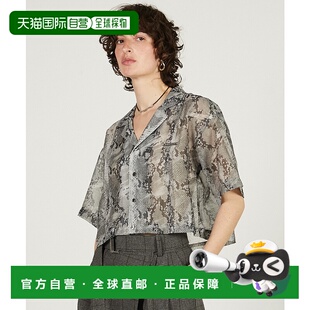 1h可退 日本直邮PRANK PROJECT 女士Python印花透视衬衫 31251316