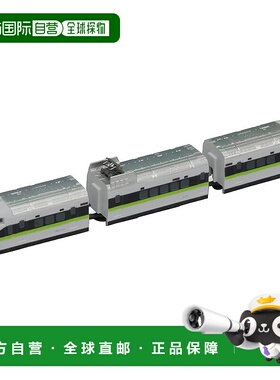 【日本直邮】Rokuhan Z Gauge Z Shorty 0系新干线新绿色ST011-3