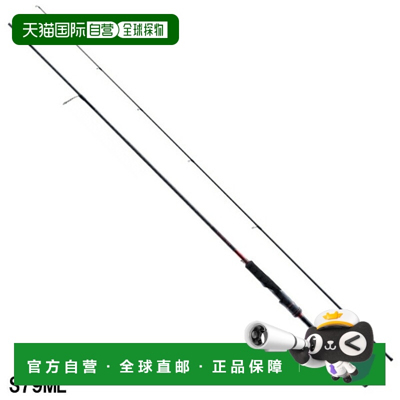 日本直邮Shimano Eging Rod Sephia XR S79ML []