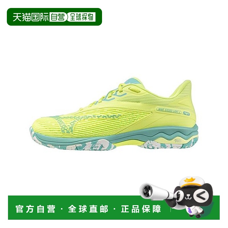 日本直邮 Wave Exceed Light 2 OC 运动鞋美津浓