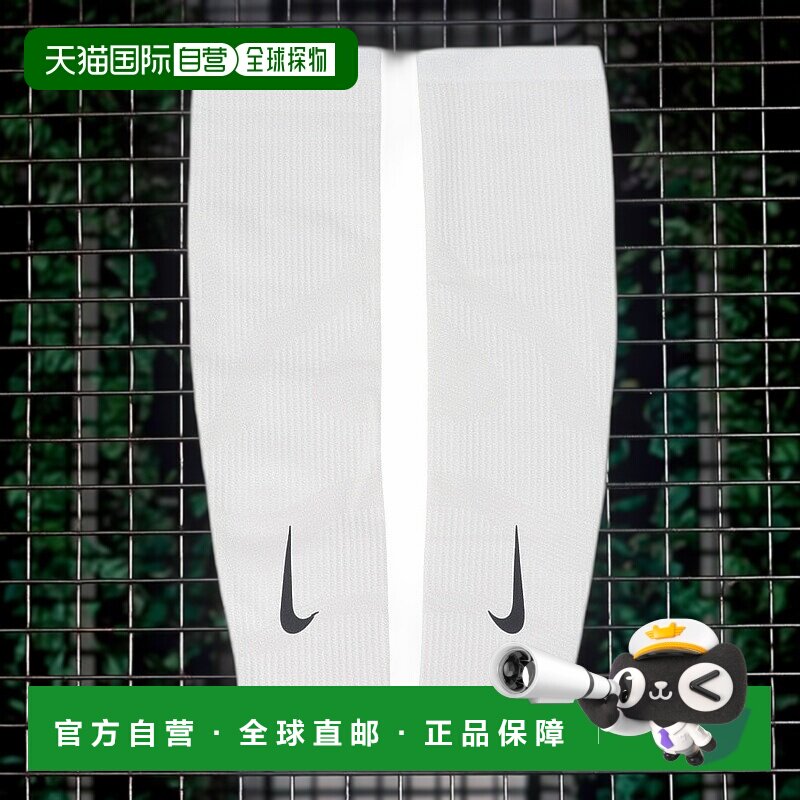 日本直邮NIKE-耐克(男士)双臂臂袖RN5037-123的跑步手臂盖 胳膊