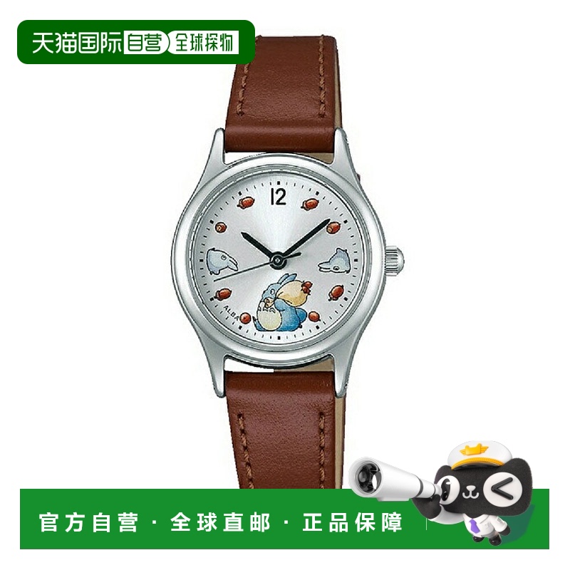 日本直邮alba品牌通用款日韩腕表SEIKO ALBA ACCK406新款