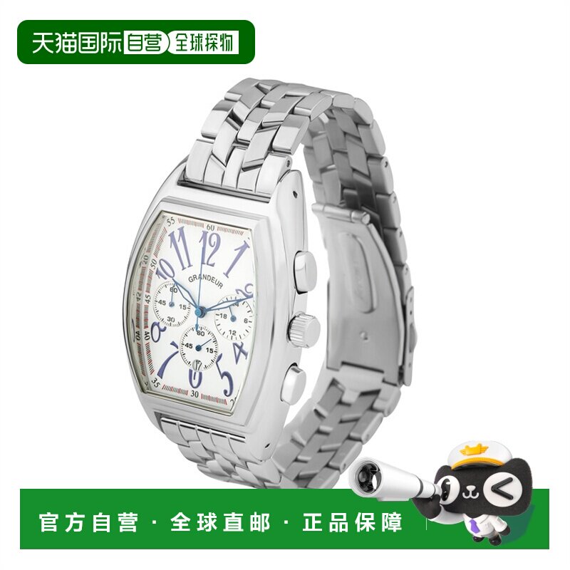 日本直邮GRANDEUR日本制造计时码表高品质男士手表JGR003W1