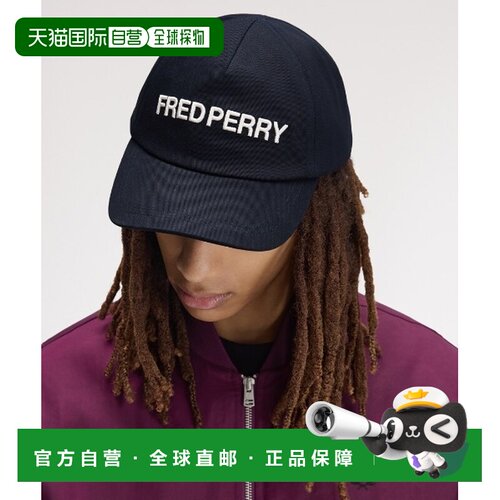 日本直邮FRED PERRY 男女同款 全棉斜纹布刺绣棒【付后1h可退】