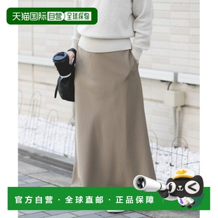 仿缎面质感 1h可退 高腰显瘦 女装 A字中长裙 日本直邮FORK&SPOON