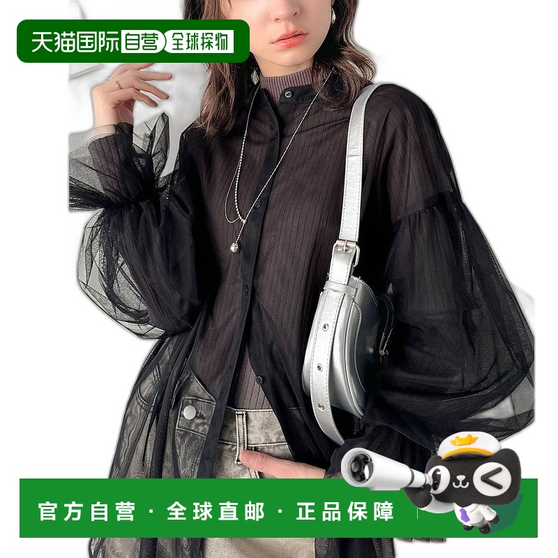 1h可退 日本直邮Classical Elf 女士前后2WAY设计蕾丝荷叶边长袖