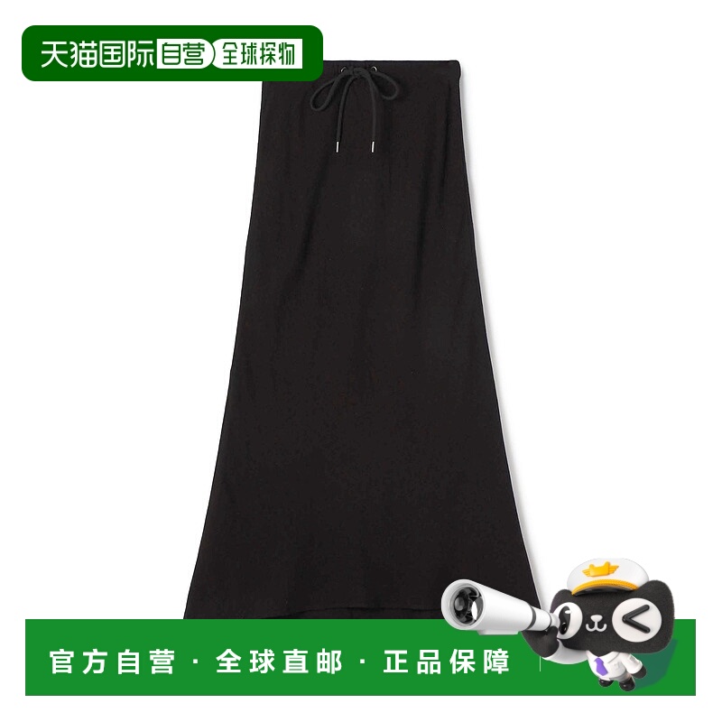 1h可退 日本直邮JAMES PERSE 女士轻盈长款半身裙 16055105350