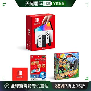 日本直邮 Nintendo Switch 有機EL模型