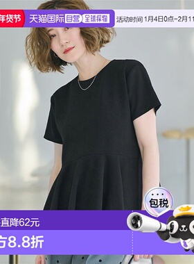 日本直邮coca 浮雕下摆荷叶边半袖套头衫 [CO4289EW013302]上衣