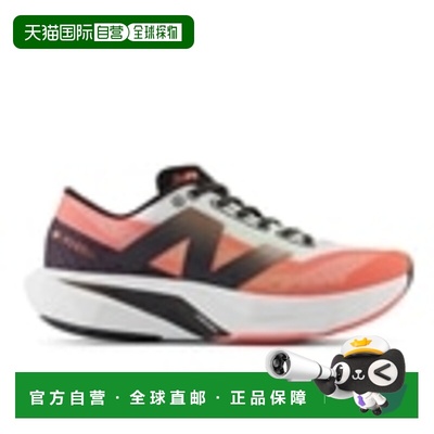 日本直邮New Balance FuelCell Rebel v4 舒适柔软防滑耐磨 低帮