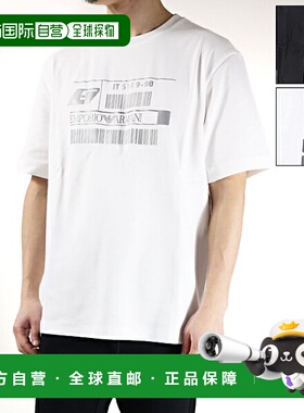 日本直邮EMPORIO ARMANI 徽标 T 恤 3R1T6Q 1JUEZ 男士短袖圆领徽