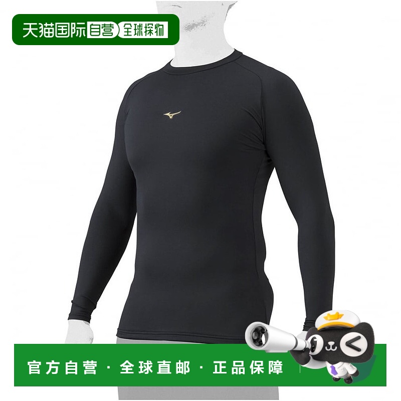 日本直邮【日本直邮】Mizuno美津浓男女同款T恤12JAAC8109