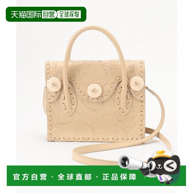 日本直邮GRACE CONTINENTAL Mini Maestra 商品[GR9467AW012484]