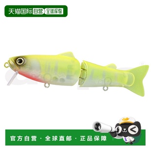 低音诱饵全新 Silent 115 黄绿色及川 Killer 日本直邮deps