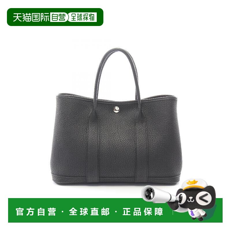 1h可退 日本直邮中古Hermes爱马仕女包A级95新Garden Party TPM花