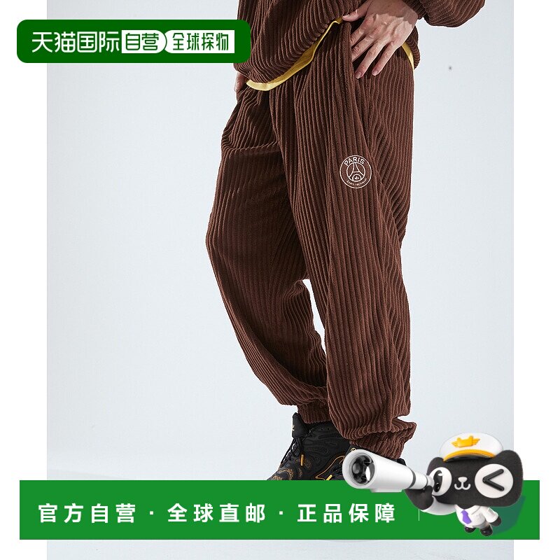 1h可退 日本直邮PARIS SAINT-GERMAIN 巴黎圣日耳曼 男女同款百褶