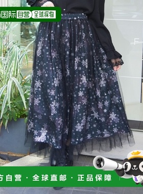 1h可退 日本直邮axes femme 女装 原创雪玫瑰图案 蕾丝拼接 宽松A