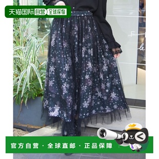 日本直邮axes 蕾丝拼接 femme 原创雪玫瑰图案 宽松A 女装 1h可退