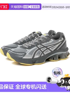 1h可退 日本直邮asics男鞋 GEL-KINETIC FLUENT 缓震科技 休闲运