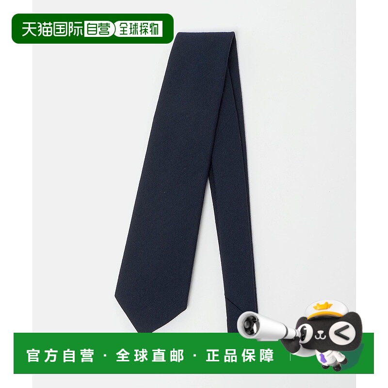 1h可退 日本直邮UNITED ARROWS 男装 羊毛混纺 花呢纯色领带 1334