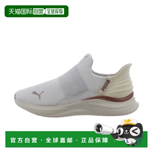 日本直邮PUMA-puma softride和谐易于gl w 311999 02女性运动鞋：