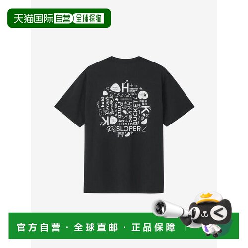 日本直邮The North Face 北面 TNF Monkey Magic Tee 男士短袖T恤