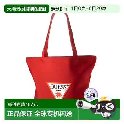 日本直邮GUESS E2GZ06KB2C0 Guess Scuba Bag (G597) 女士手提包