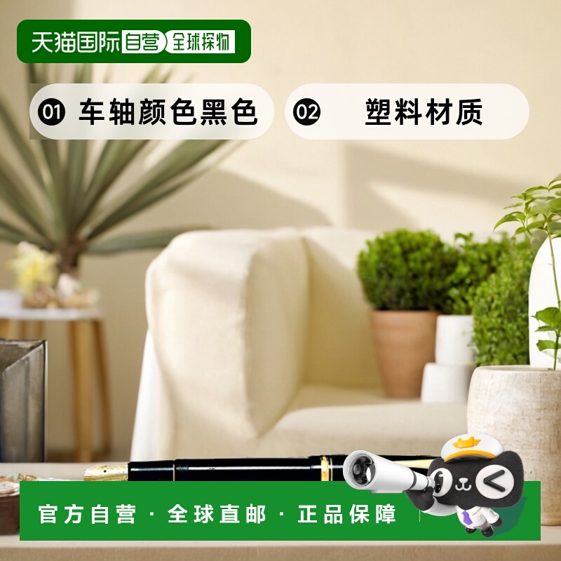 【日本直邮】PilOt百乐 钢笔 Custom74 极细 黑色 B07M691BRX笔尖