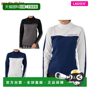 Claire 731 女士轻薄撞色长袖 733 高尔夫 高领毛衣 日本直邮Marie