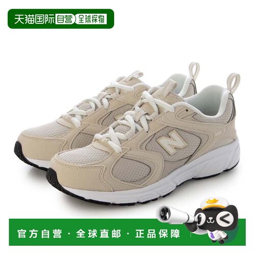 日本直邮New Balance 运动鞋 408 U408D 浅灰色
