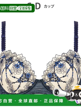 日本直邮Wing 背部平滑设计防侧收聚拢文胸 [W08303EW01744]