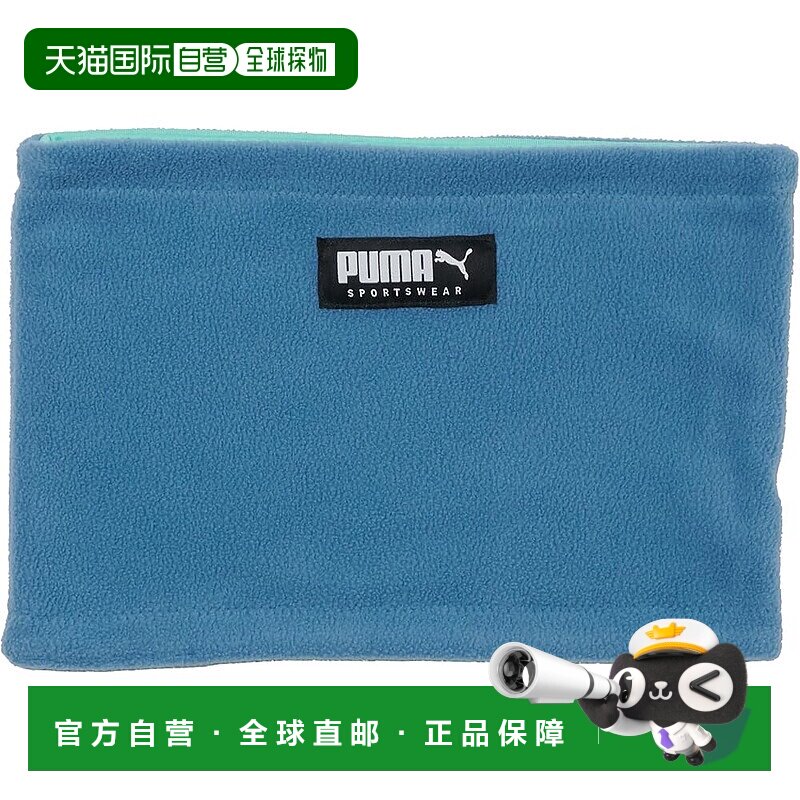 【日本直邮】彪马跑步训练围巾围脖双面抓绒围脖 青少年款 054089