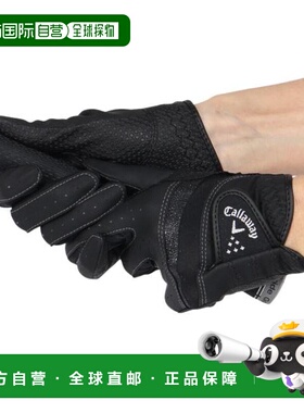日本直邮CALLAWAY 女士双手通用高尔夫手套 StyleDualWMS25 53251