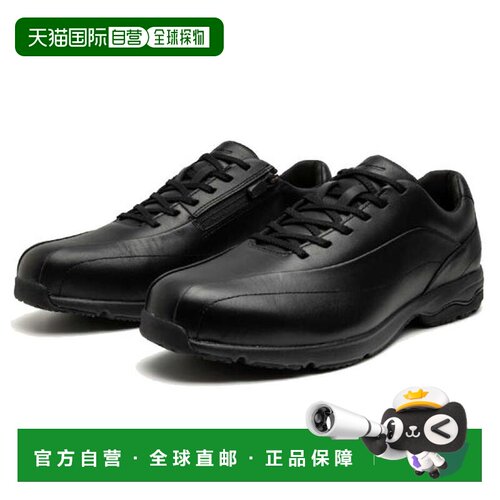 日本直邮MIZUNO LD40 VII 男士女士中性款黑色 B1GC2401 除步行鞋