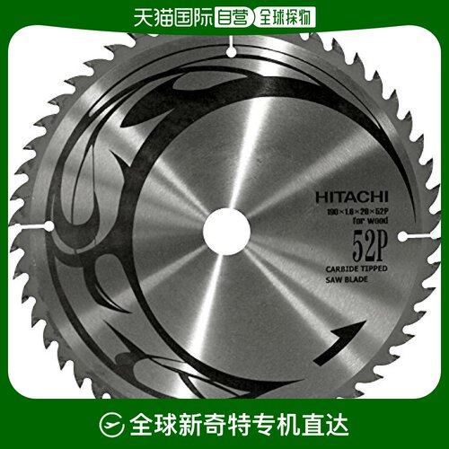 日本直邮Hikoki 木工用圆锯片 直径190mm 52齿 0032-9394
