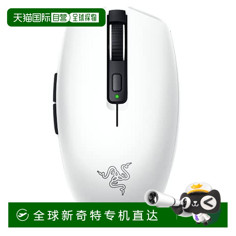【日本直邮】Razer雷蛇 双模无线游戏鼠标轻60g高速蓝牙950小时电