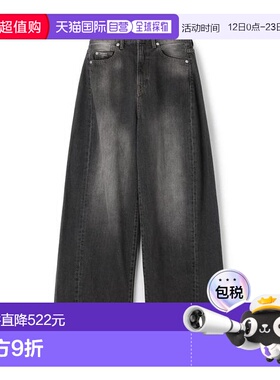 1h可退 日本直邮TOMORROWLAND 黑色 气球版型 牛仔面料 牛仔裤