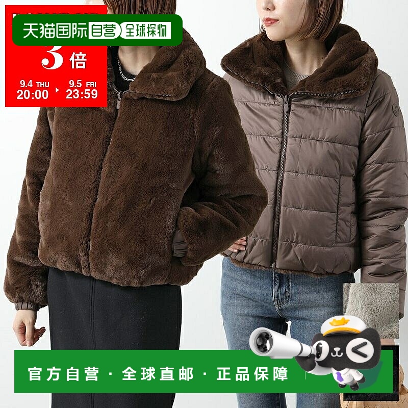 日本直邮SAVE THE DUCK JEON 皮草夹克 (D31352W FURY19) 女士双