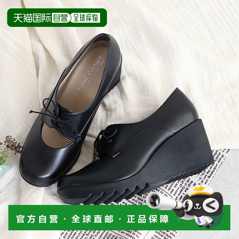 日本直邮高跟鞋无痛柔软女士方便行走抗菌透气小号大号坡跟鞋底绑