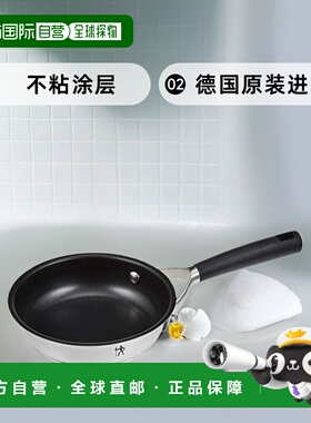 【日本直邮】Zwilling J.A. Henckels双立人 炒锅 6cm 40589-160