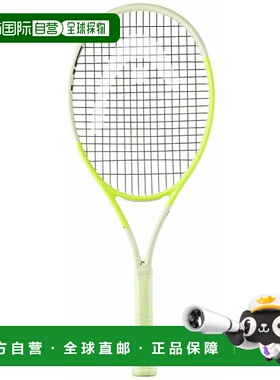 日本直邮HEAD 儿童极限网球拍预穿线 HEAD 231154新款