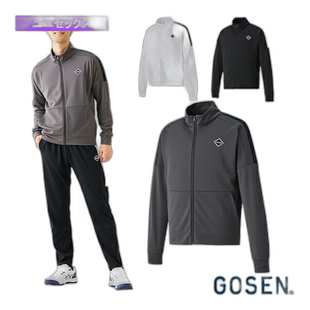 日本直邮Gosen 网球 羽毛球服 男式 弹力夹克 男女通用 W2340