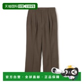 干爽羊毛斜纹双褶宽松直筒桶形裤 1h可退 日本直邮TOMORROWLAND