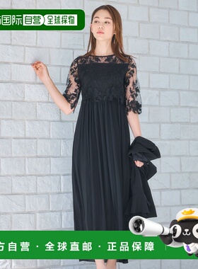 日本直邮日本直邮DRESS+ dsm0116 Dress Plus 蕾丝褶皱连衣裙蕾丝