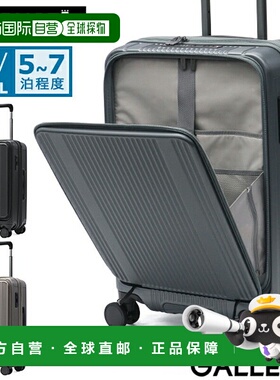 日本直邮BERMAS INTER CITY BS 60556一款轻便可扩展的行李箱配有